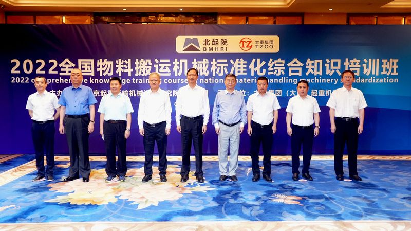 央視等十多家媒體聚焦，河南礦山標(biāo)準(zhǔn)化建設(shè)卓有成效