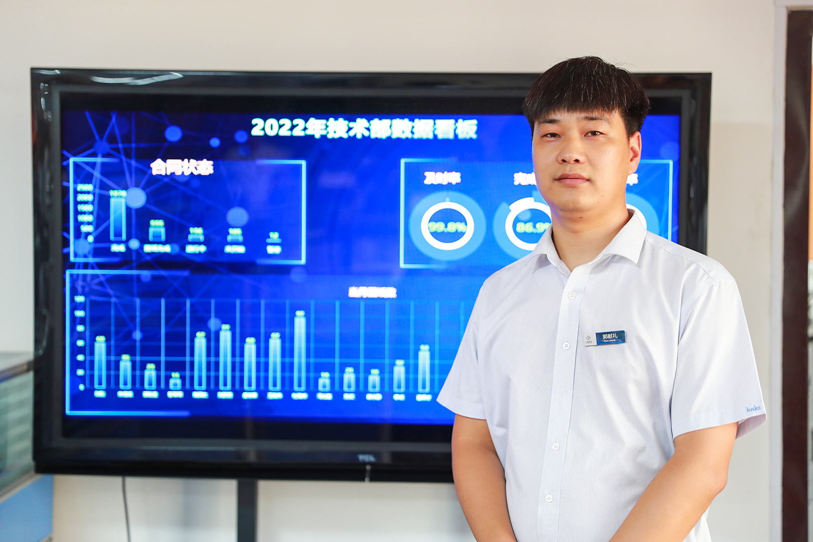 河南省礦山起重機有限公司