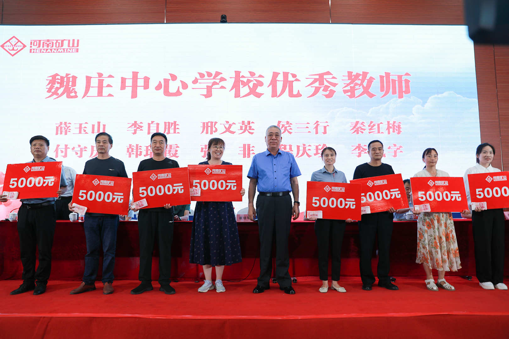 河南省礦山起重機(jī)有限公司 河南省礦山起重機(jī)有限公司