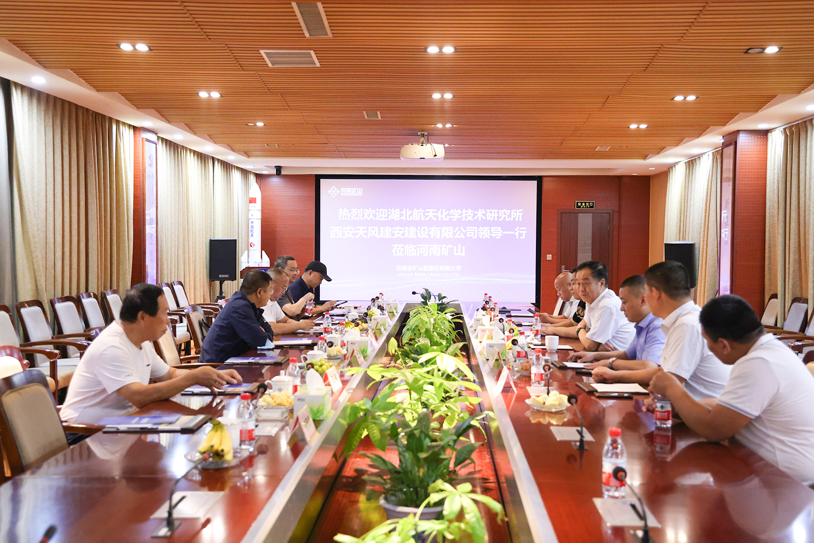 河南省礦山起重機有限公司 河南省礦山起重機有限公司